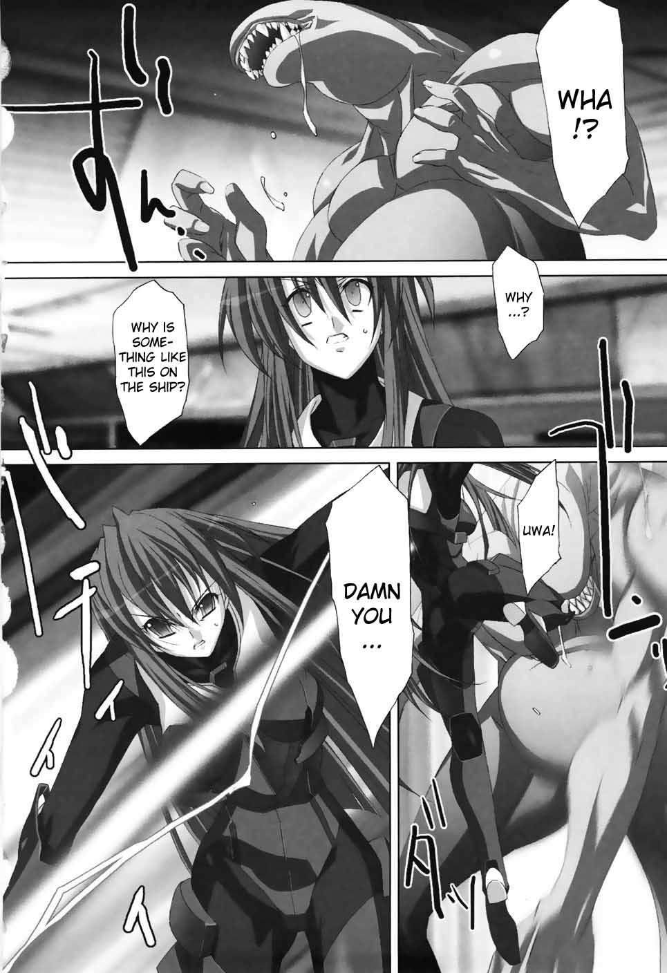 Agake Chapter 1000 Page 92